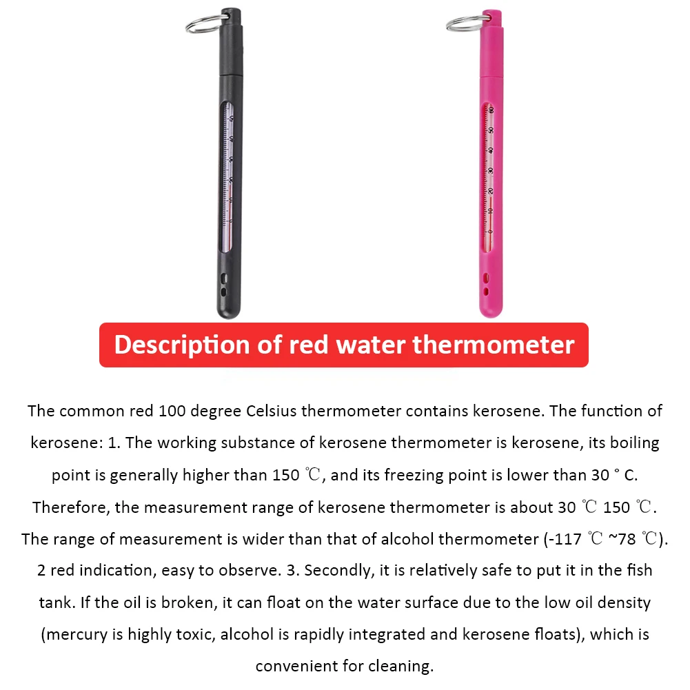 Термометр для рыбалки инструменты измерения температуры воды ловли карпа | Спорт