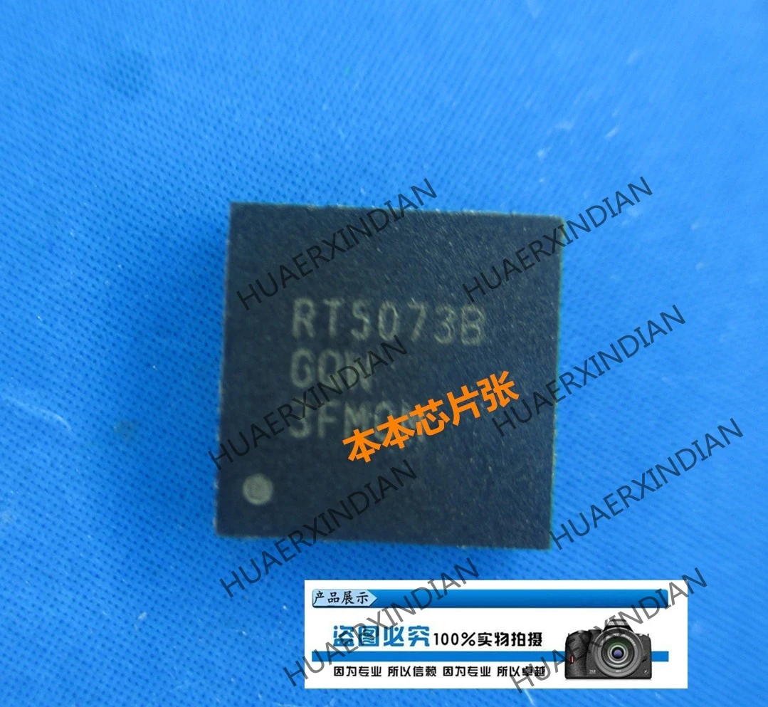 

Новый RT5073B GQW RT5073BGQW QFN высокое качество