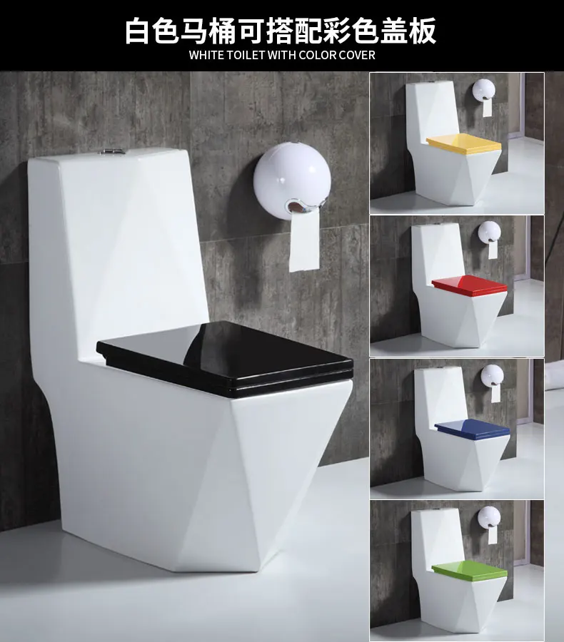 

Color square personality diamond toilet / ceramic toilet / home deodorant siphon toilet
