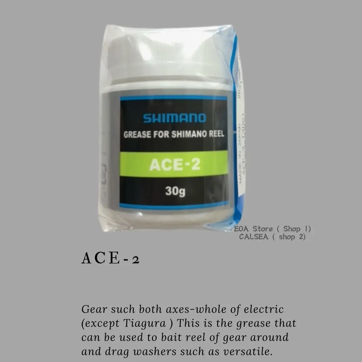 Спиннинговая катушка Shimano ACE-1 ACE-0 SHIP-0 30 г | Спорт и развлечения
