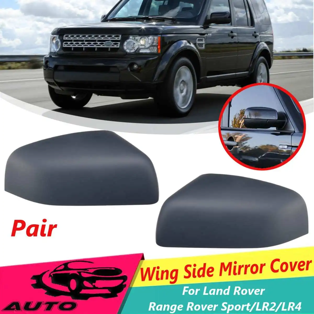 1 пара чехол для автомобильного зеркала с боковым крылом LR019962 Land Rover Range Sport Discovery 4