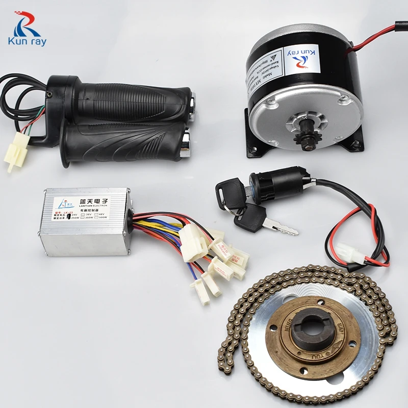 Комплект для переоборудования электродвигателя скутера 24 В постоянного тока 250