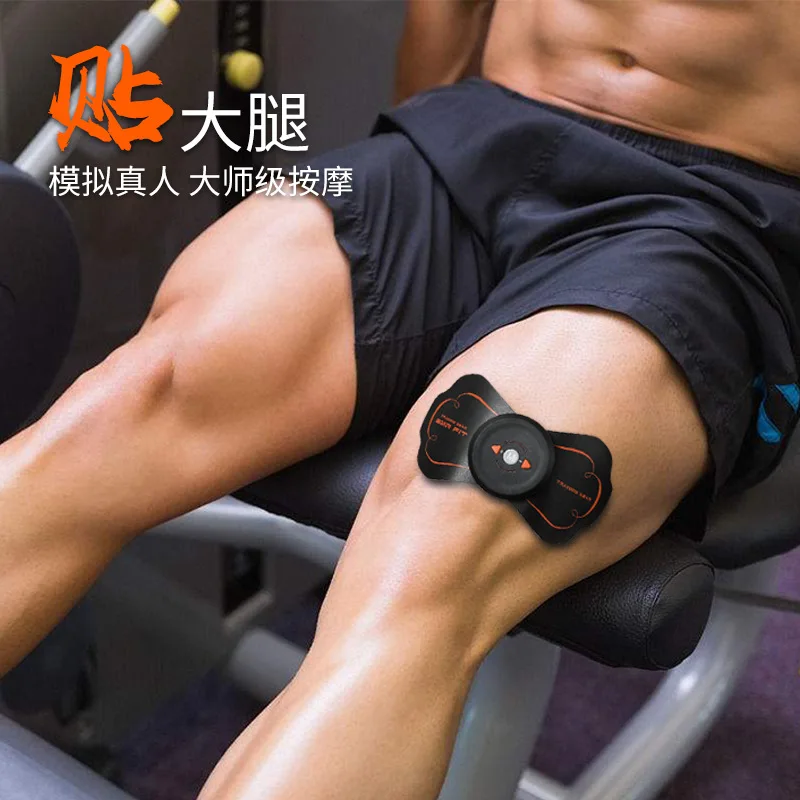 

Body Massage Mini USB Electric Low Frequency Current Pulse Massager for Shoulder Neck Waist Arm Legs Home Travel Relaxation