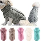 Свитер для маленьких собак, вязаная одежда для собак Shih Tzu, французский бульдог, свитер для собаккошек, зимнее пальто для собак, джемпер для собаки, одежда для домашних животных