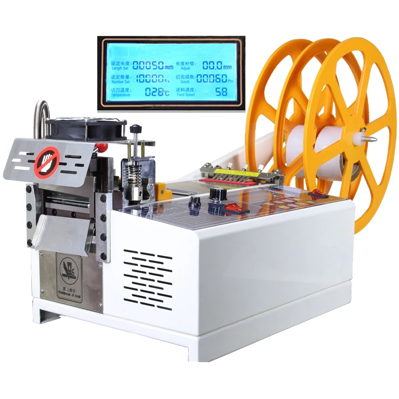 

988T Automatic tape computer cold and hot cutting machine for Velcro elastic webbing threaded cuff elastic strip