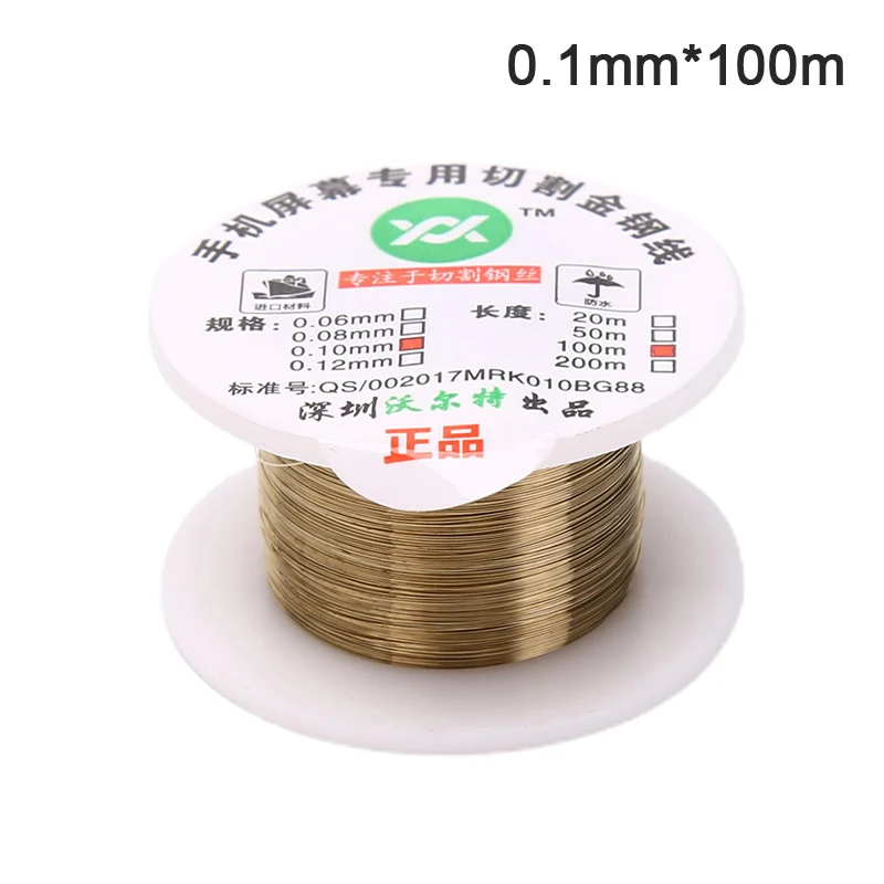

100m Alloy Gold Molybdenum Wire Cutting Line LCD Display Screen Separator Repair