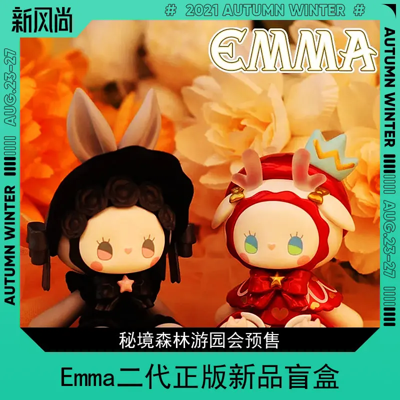 

Emma Secret Forest 2 Garden Party Blind Box Toys for Girls Figure Action Caja Sorpresa Surprise Box Guess Bag Cute Birthday Gift