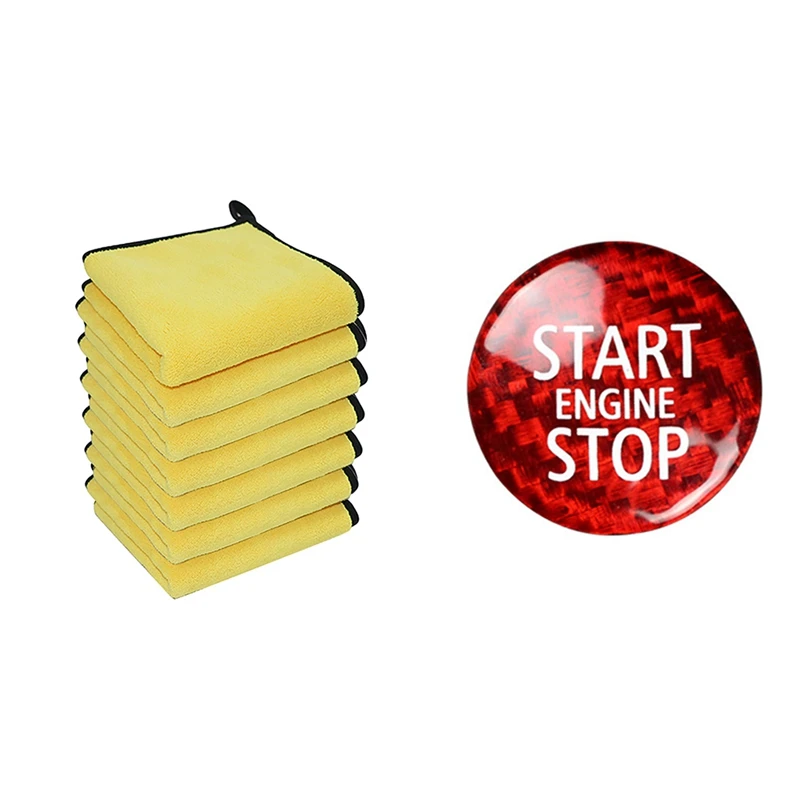 

Салфетка из микрофибры для мытья автомобиля, 7 шт.