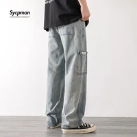 loose street style straight cargo pants jeans men fashion brand wide leg overalls retro trend leisure youth denim baggy