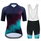 Женская велосипедная Джерси 2022 Pro Team Raudax, одежда для велоспорта, быстросохнущая Спортивная одежда для гонок, для горных велосипедов, велосипедная форма для триатлона