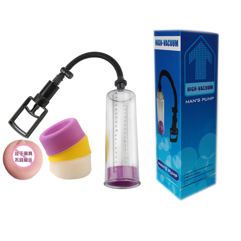 Вакуумный насос для пениса Вибратор пенис увеличитель расширитель удлинитель