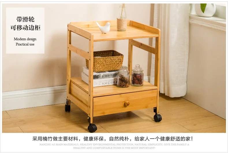 

Removable Side Ark Corner Sofa A Few Small Tea Table Pulley Mini Solid Wood Bedroom The Head Of A Bed Side Table Table