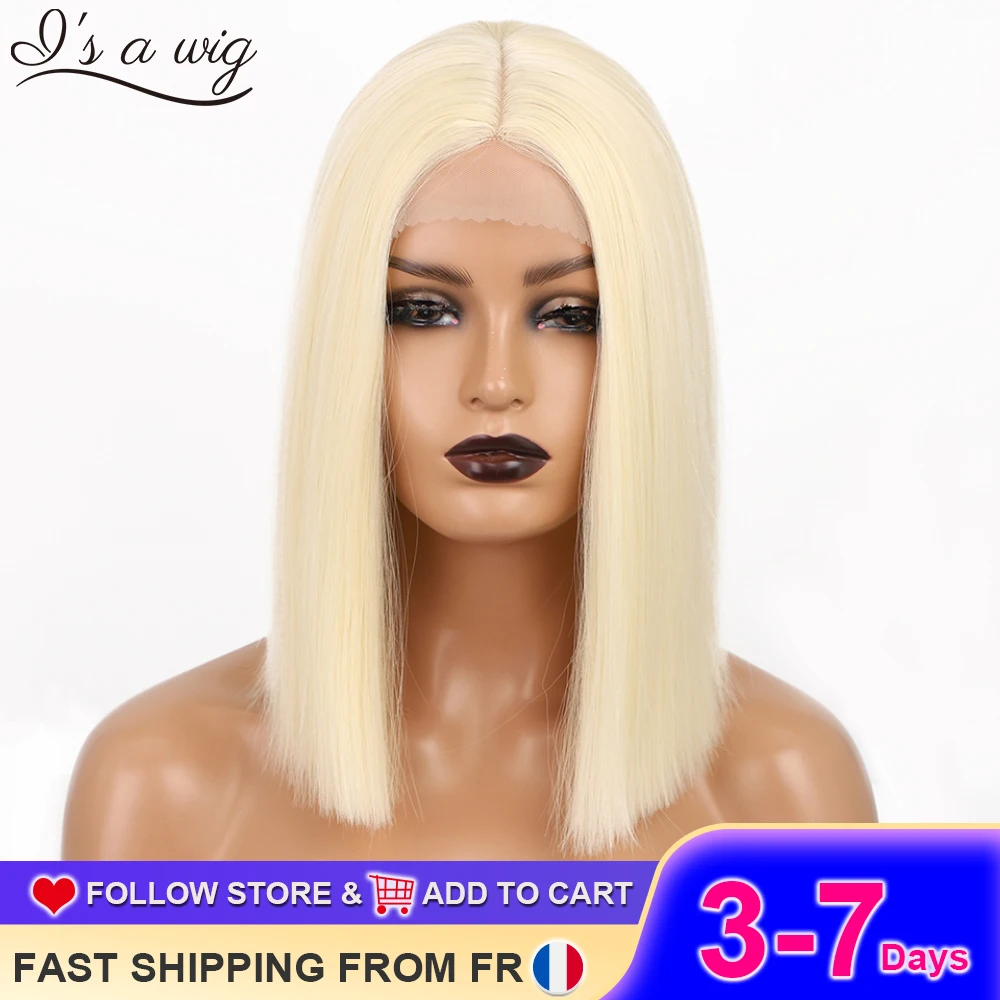 Парик I's a wig искусственные волосы блонд 613 цветов короткие прямые боба для - Цена: 1 236,59 руб.