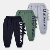 new arrival drawstring 3 8 year childrens sweatpants for boys girls autumn spring toddler full length kids trousers pants
