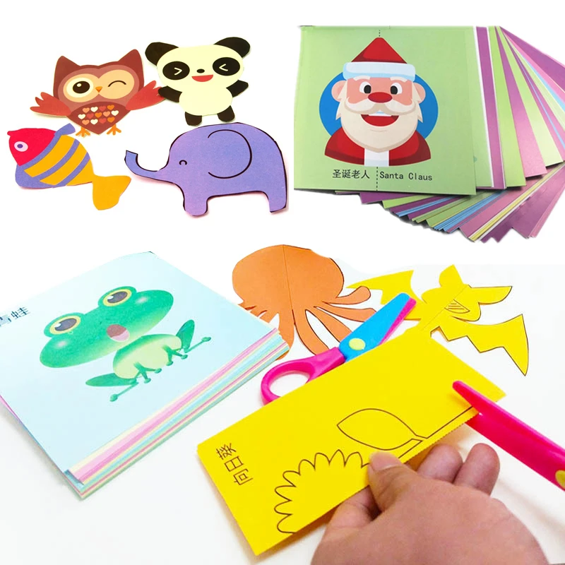 

48pcs/set Handmade Paper Cut Book Craft Paper Children DIY Handmade Book Scrapbooking Paper Toys for Kids Learning Toys