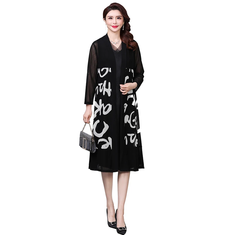 

LINGWAVE 2021 Summer Thin Shawl Women's Fashion Mesh Printing Sunscreen Coat Medium-Length Large Size XL-5XL Slim Black Outwear