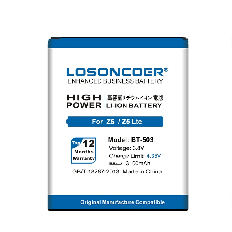 Аккумулятор LOSONCOER для Leagoo Z5 Lte батарея большой емкости 3100 мАч в наличии Z5L