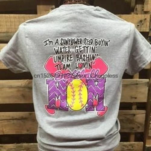 Южный шик Забавный софтбол мама 4 Подсолнух неоновый зеленый Милая девочка Яркая