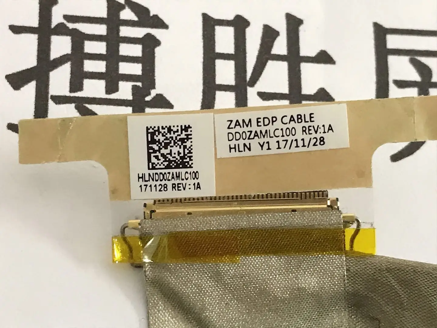 Гибкий провод для видеоэкрана Acer CP311-1 Spin 11 N3350 40PIN ЖК-дисплей LVDS ленточный кабель