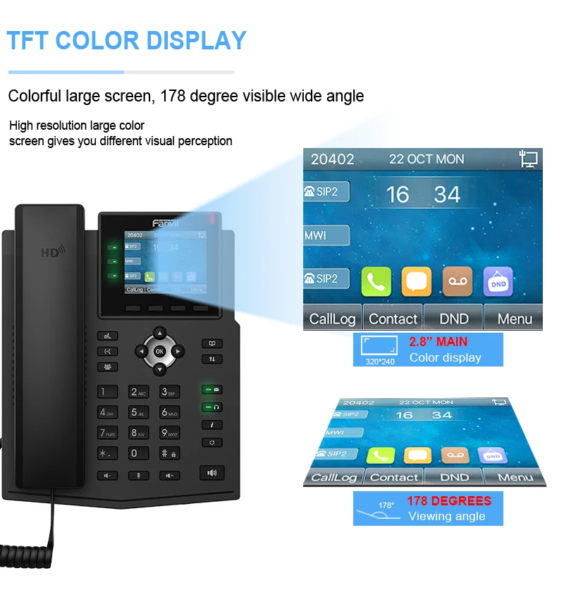 IP-телефон Fanvil X3U фиксированный беспроводной высокой четкости для бизнеса офиса