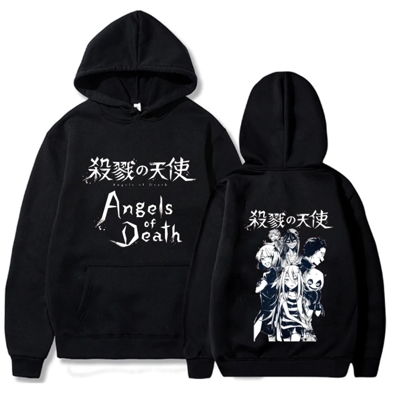 

Толстовка с капюшоном Angel of Death, модная Повседневная Свободная одежда с длинным рукавом для мужчин и женщин