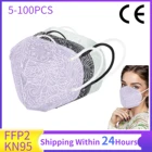 Маска FFP2Mask для взрослых, модная маска с 4 слоями фильтров KN95, с цветочным принтом, 30 шт.