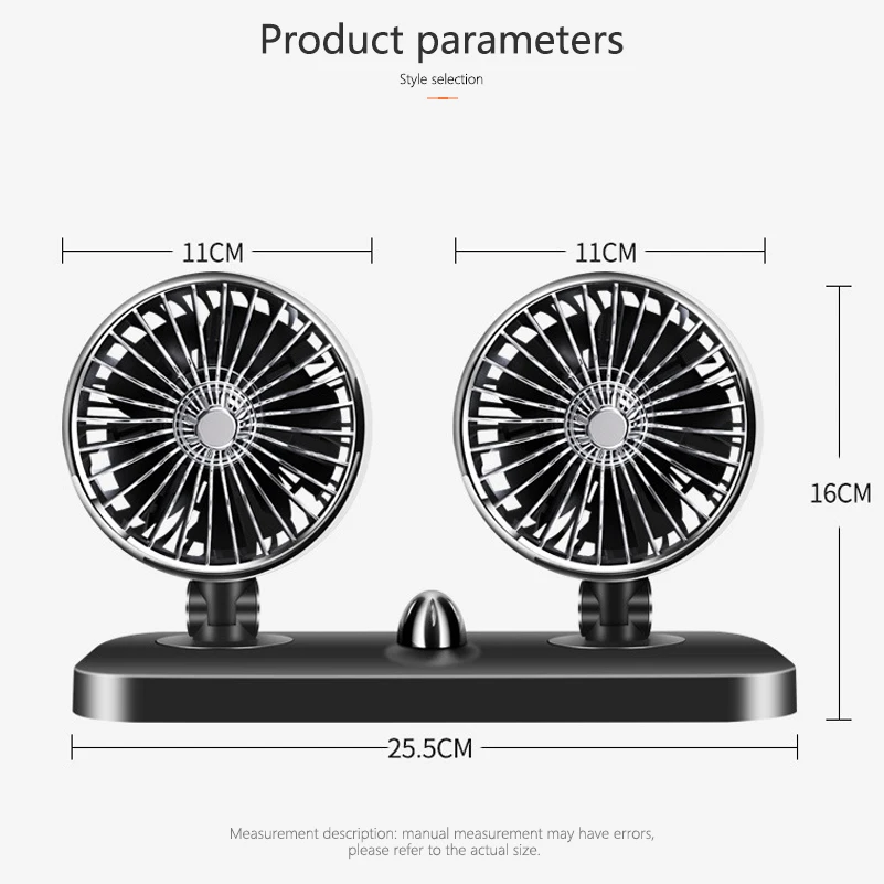 Автомобильный вентилятор 12 В регулируемые автомобильные воздушные вентиляторы