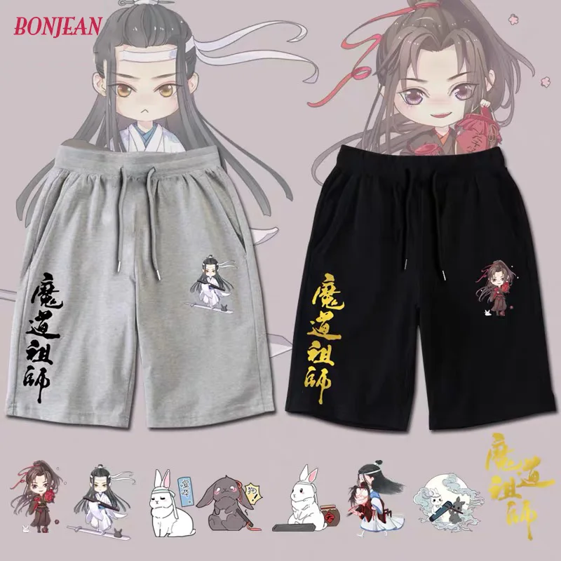 

Летнее аниме Mo Dao Zu Shi шорты для косплея Wei WuXian Lan WangJi BL зимнее Теплое повседневное пальто унисекс ChenQingLing шорты