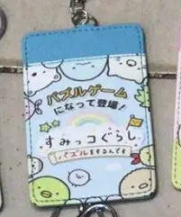 see chart IVYYE 1 шт. Sumikko gurashi аниме плюшевый держатель для карт PU мультфильм Кредитные ID Сумки монета автобус карты кошелек малыш девочки подарки - Цвет: see chart