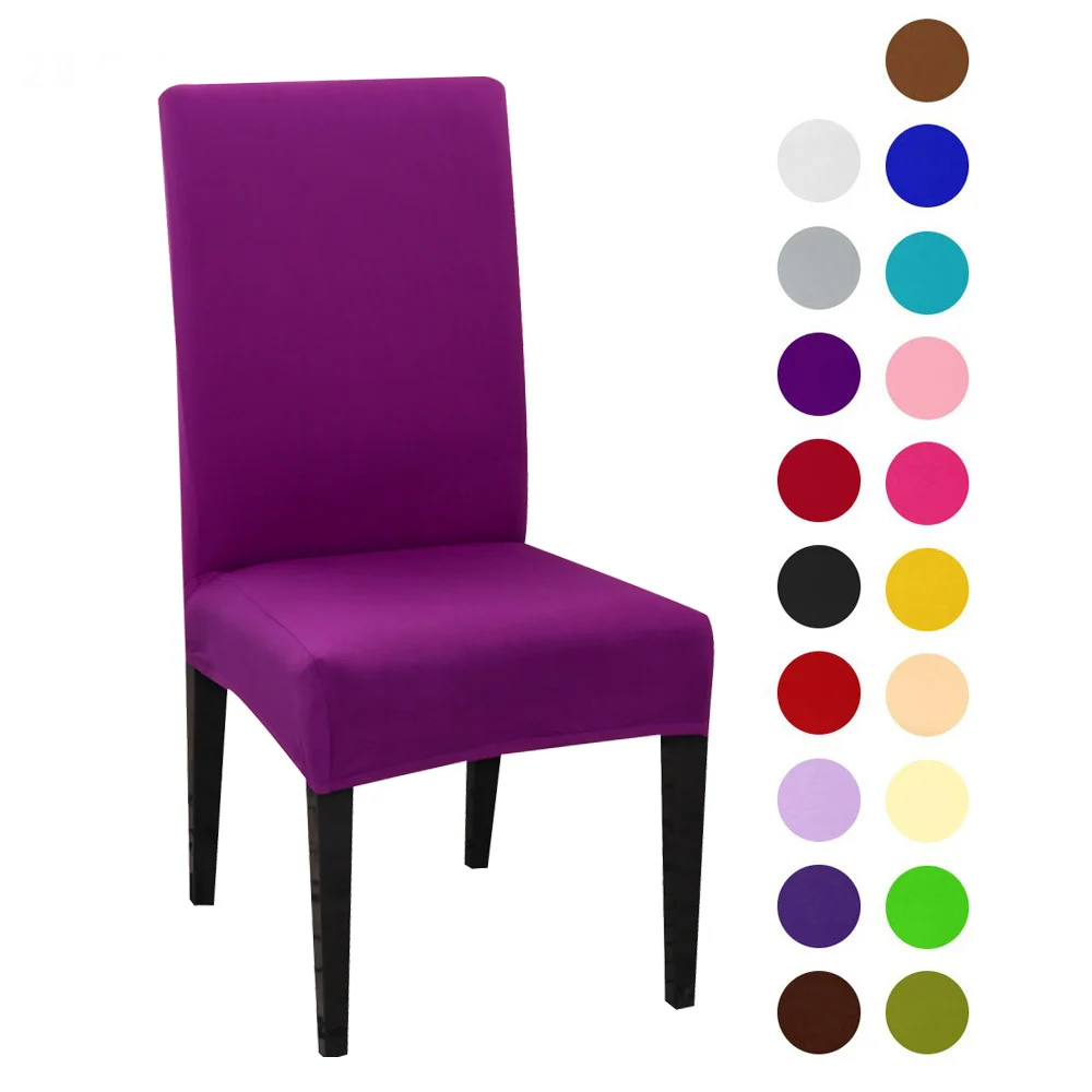 1 шт. однотонный чехол для кресла спандекс чехлы чистый цвет тянущиеся эластичные