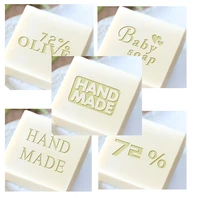 acrylic handmade soap stamp transparent seal diy craft soap chapter personality resin tools