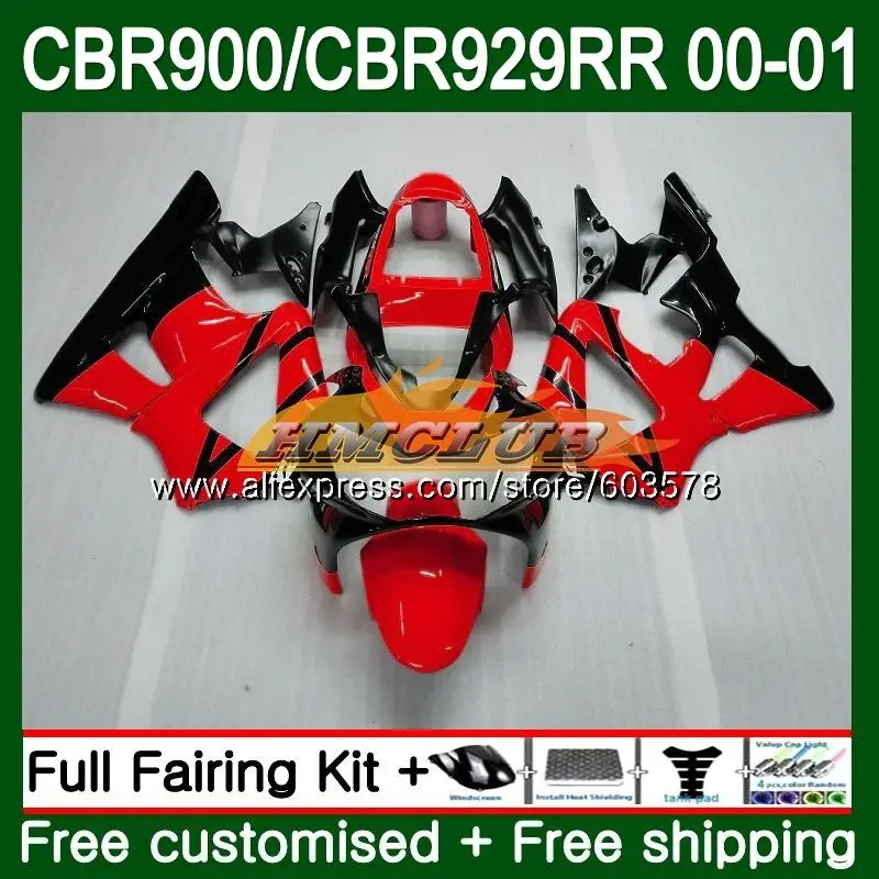 

Body For HONDA CBR900 RR CBR 929RR CBR 929 RR 2000 2001 Glossy Red 77CL.13 CBR 900RR CBR900RR CBR929 RR CBR929RR 00 01 Fairing