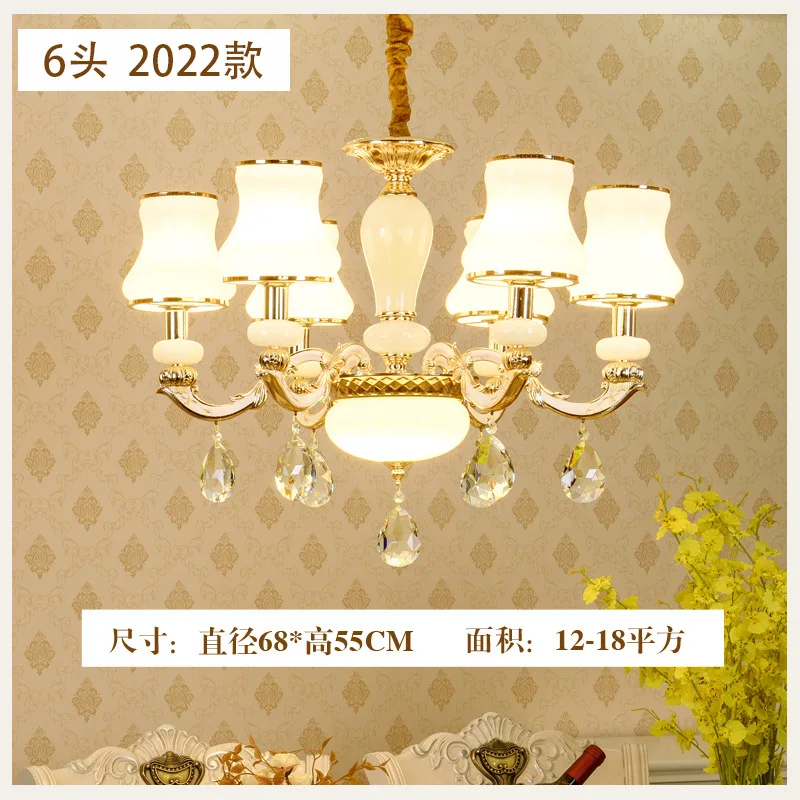 

European Luxury Living Room Glass Pendant Light Crystal Restaurant Bedroom Hall Jade Hanging Lights Pendant Light