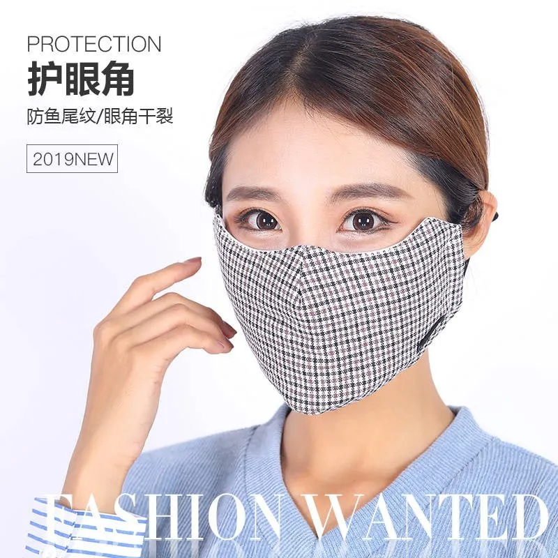 4 шт. Зимняя Маска из хлопка PM2.5 маска от пыли моющаяся многоразовая Ветрозащитная