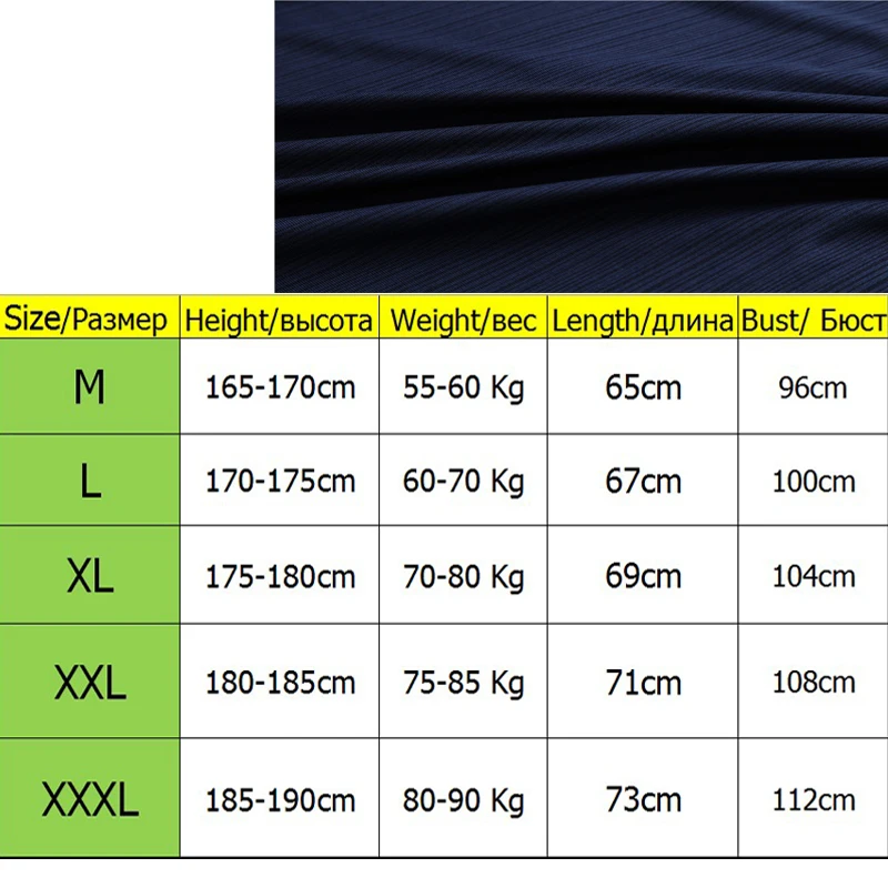 Psvteide Rashguard Мужская футболка для бега s Crossfit Футболка компрессионная рубашка