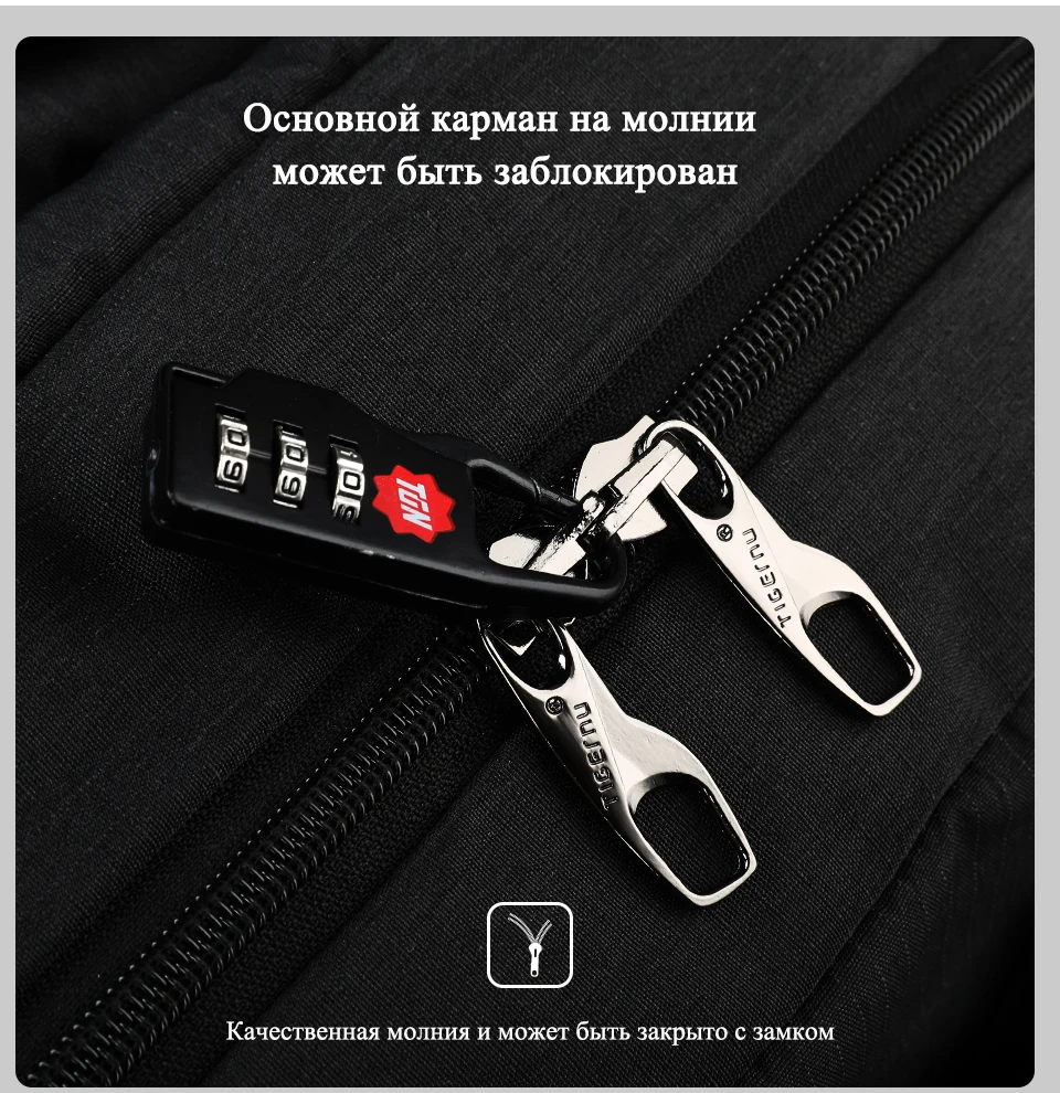 Tigernu Light Weight Backpack Schoolbag Anti Theft Backpack Women Men Back Pack School Bags For Teenage Girls Boys New