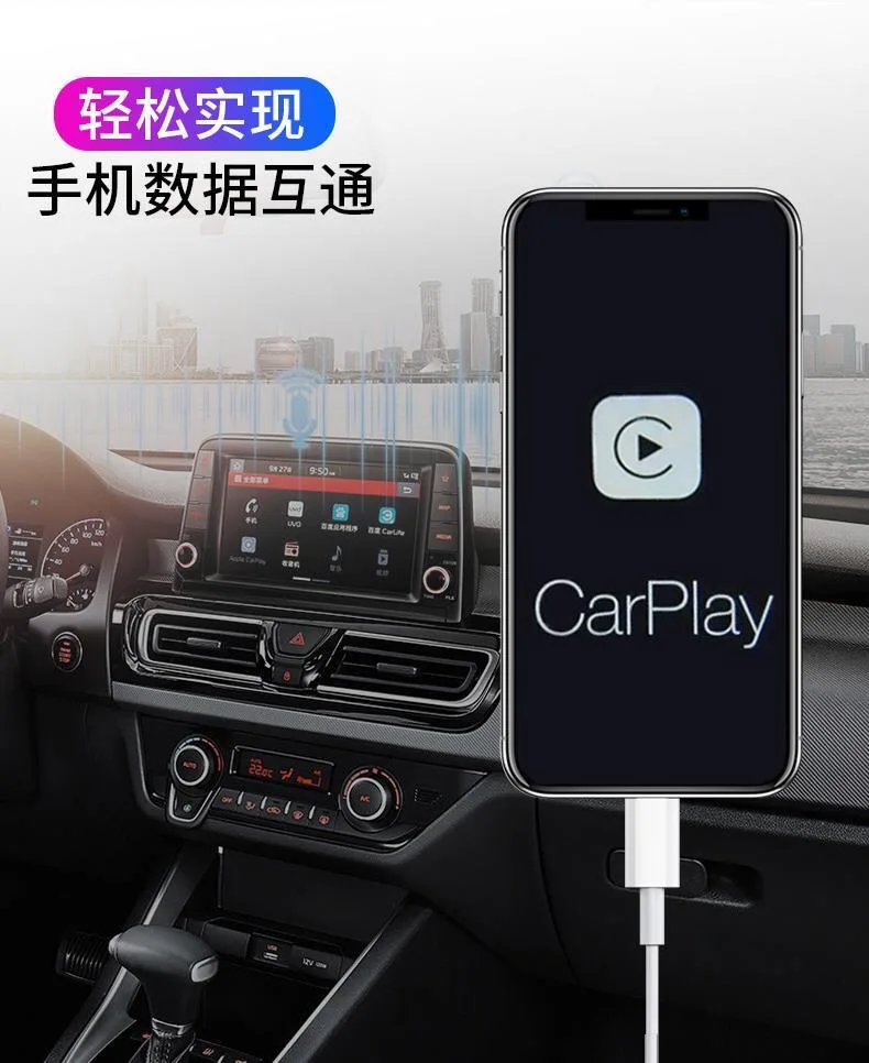 1PCS Car usb type c cable converter charging adapter 2020 new for Mercedes-Benz BMW Volkswagen Audi Tesla Cadillac Volvo Porsche |