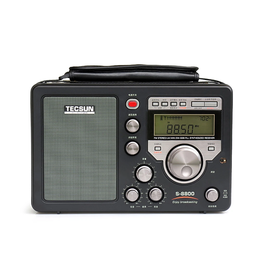 Портативный FM-радиоприемник SSB TECSUN S-8800 широкополосный радиоприемник с пультом