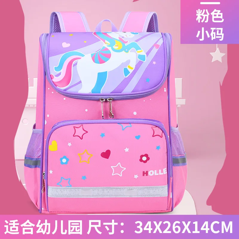 

Children School Bags For Girls Boys Children Backpack In Primary School Backpacks kids satchel Mochila Infantil Zip SchoolBags
