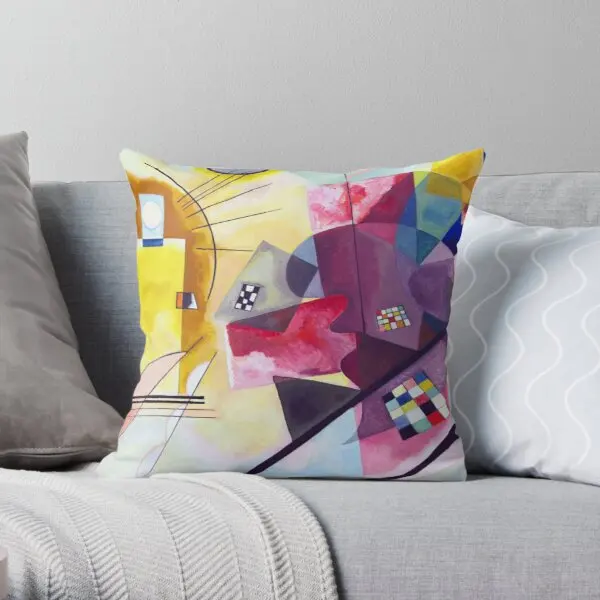 

Наволочка с принтом Kandinsky, желтый, красный, сине-желтый декоративный Мягкий Квадратный чехол для автомобиля, подушки в комплект не входят