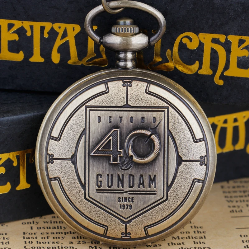 Кварцевые карманные часы Beyond Gundam 40th подвеска в честь юбилея ожерелье сувенир