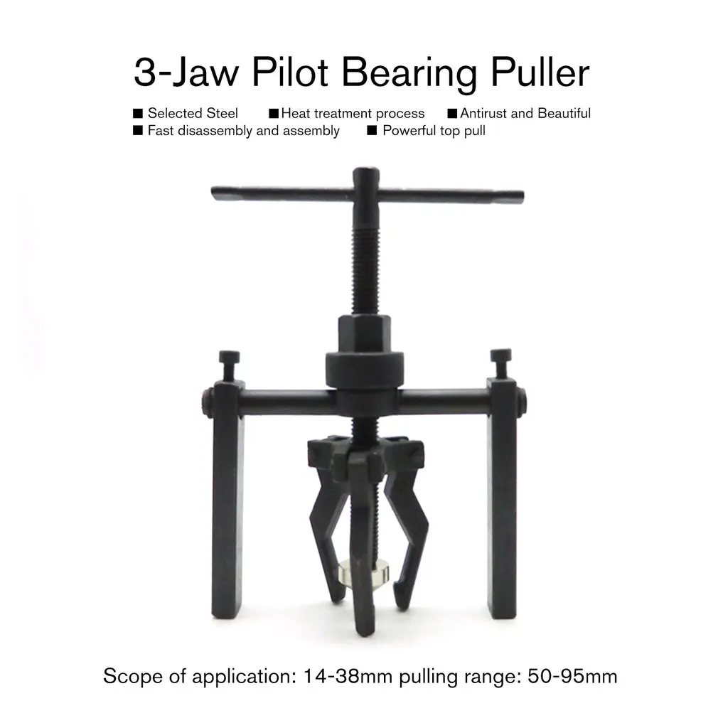Углеродистая сталь 3 кулачковый пилоты внутренний подшипник Съемник шестерни