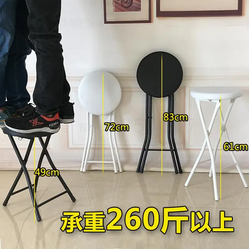 Складной стул для дома и офиса простой современный портативный улицы высокий