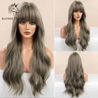 Парик из Синтетических Длинных Волнистых Волос блонд единорог, серо-синий, для черно-белых женщин, натуральные волосы с челкой, Термостойкое волокно