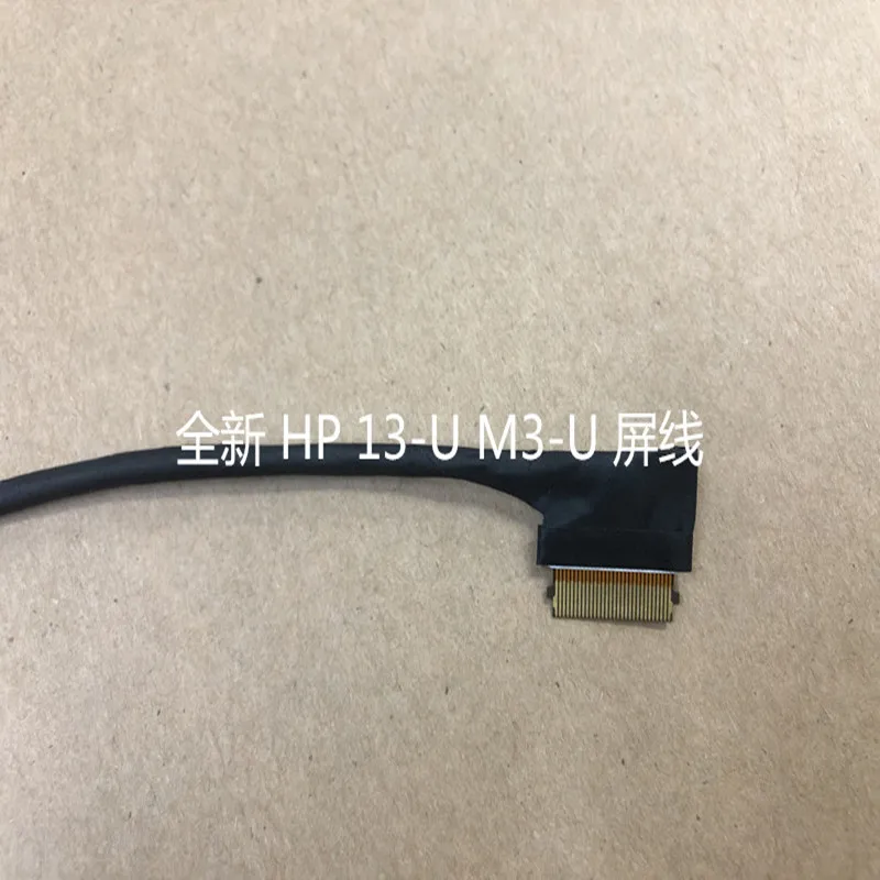 P/N 450.07M02.0011 ЖК-видео гибкий экран LVDS ЖК-светодиодный кабель проводная линия для