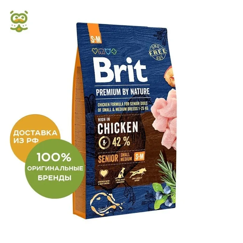 Корм Brit Premium by Nature Senior S+M для собак мелких и средних пород старше 7 лет Курица 8