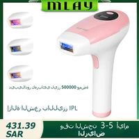 mlay t2 painless epilator laser hair removal device for women home depilador body face bikini household laser 500000 flashes