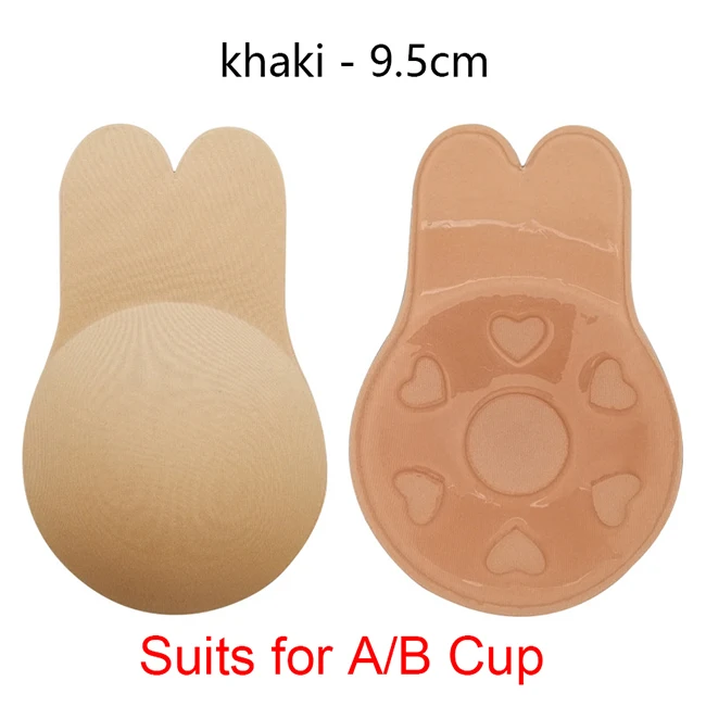 rabbit khaki-9.5cm 1 пара женщин Лифт Nipplecovers самоклеющиеся без бретелек без спинки липкий Невидимый Бюстгальтер бежевый - Цвет: rabbit khaki-9.5cm