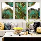 Абстрактная Настенная картина в виде листьев и багажника с золотой текстурой, настенный плакат на холсте, декоративная картина в скандинавском стиле, современный декор для гостиной