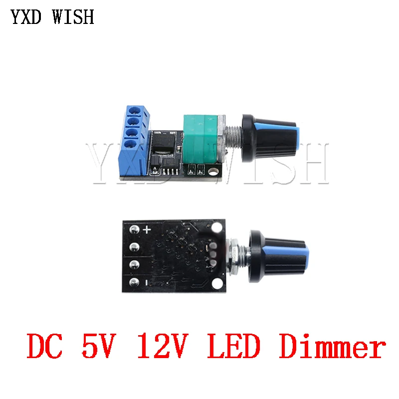 Светодиодный диммер Мощность контроллер 5V 12V 10A Напряжение регулятор ШИМ